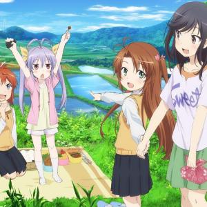 Non Non Biyori